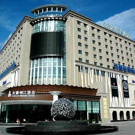 Youhao Jinjiang Hotel Chengdu Buitenkant foto