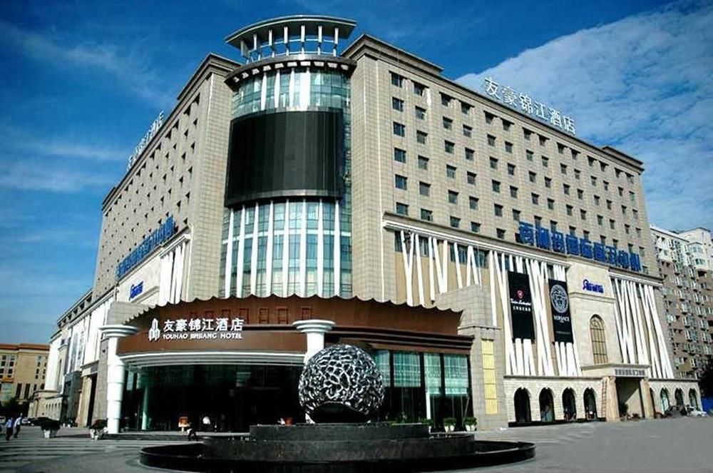 Youhao Jinjiang Hotel Chengdu Buitenkant foto
