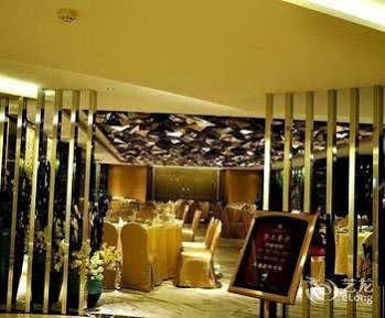 Youhao Jinjiang Hotel Chengdu Buitenkant foto