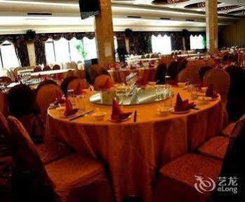 Youhao Jinjiang Hotel Chengdu Buitenkant foto