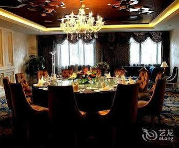 Youhao Jinjiang Hotel Chengdu Buitenkant foto